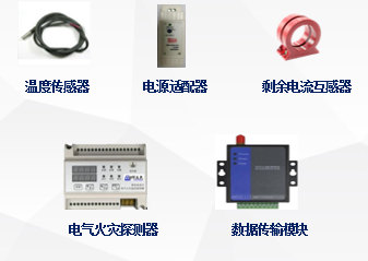 物聯(lián)網(wǎng)智能感知(圖16) image.png