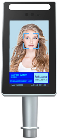 平安校園(圖3) 圖片29.png