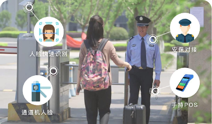 平安校園(圖8) 圖片34.png