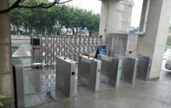 平安校園(圖9) 圖片35.png