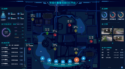 數字孿生平臺(圖8) 圖片65.png